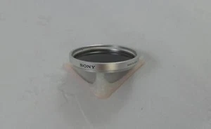 Sony Neutral Density Multicoated Glass Filter (52mm) - Picture 1 of 1