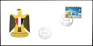 LIBYA 1977 Concorde Aviation Airplanes Aircrafts France UPU (FDC) - Picture 1 of 1