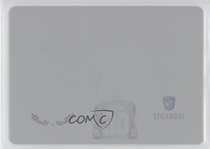 2017 Leaf ITG Stickwork Printing Plate Cyan 1/1 Mike Vernon #GGS-12 HOF 0h1