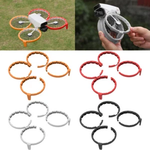 Propeller Blades Protective Cover Bumper Ring For DJI FLIP Drone RC Accessories - Picture 1 of 28