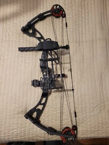 Winchester Quick Silver Compound Bow - Picture 1 of 8
