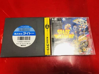 Space Invaders theory Good item Japan 2g - Image 1 of 3
