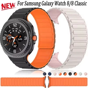 Magnetic Silicone Strap Band For Samsung Galaxy Watch 8 40/44mm & 8 Classic 46mm - Picture 1 of 56