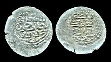Golden Horde: Jani Beg, Silver 4 dirhams, Mint of Bazar, AH 757-758, SCARCE!