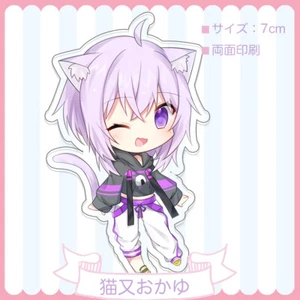 Hololive Vtuber Nekomata Okayu Double-sided Acrylic Keychain Charm Volume.1 - Picture 1 of 2