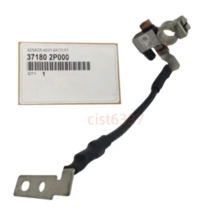 NEW Battery Negative Cable for 2009-2012 Kia Sorento 371802P000 - Picture 1 of 6