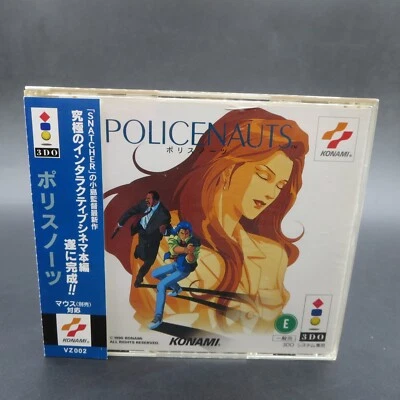 Policenauts 3DO with Spine Card and Manual Japanese Version - Image 1 of 4