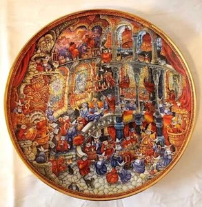 Franklin Mint "Holy Cats" Bill Bell Limited Edition Plate - Heirloom Collection - Bild 1 von 3
