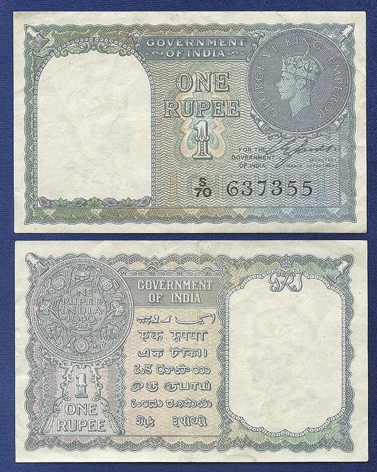 1940 India Rupee In Indian Paper Money for sale | eBay