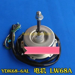 Motor Para Aire Acondicionado 15015421 LW68A YDK68-6AL - Imagen 1 de 1