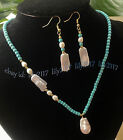 Natural Blue Turquoise White Rice Baroque Pearl Pendant Necklace Earrings Set