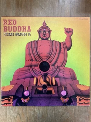 Stomu Yamash'ta ‎Red Buddha Vinyl LP Barclay ‎920 376 France 1972 VG+/VG+ - Image 1 of 4