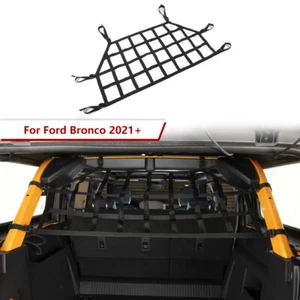 Red de aislamiento de barrera para mascotas de carga maletero asiento trasero para Ford Bronco 21+ 4 puertas negra - Imagen 1 de 9