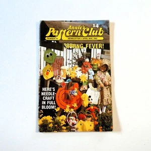 Annie's Pattern Club Häkelanleitungenbuch Nummer 14 "Spring Fever" Vintage 1982 - Bild 1 von 2