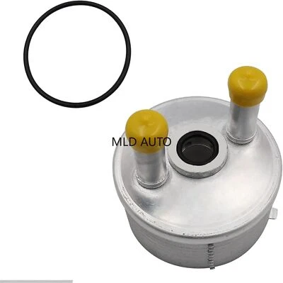 Automatic Transmission Oil Cooler 24117551091 For 2005-2016 Mini Cooper R5x R6x - Image 1 of 4