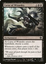 MTG Rise of the Eldrazi - Curse of Wizardry - LP Card