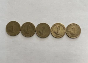 SCARCE 2000 Ecuador 1 Centavo KM# 104 (BRASS COIN) US SELLER COMBINED SHIPPING - Picture 1 of 2