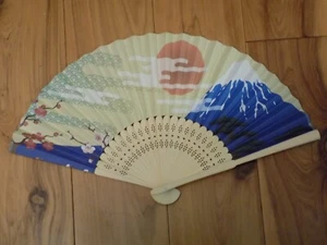 Japanese Art Print Silk Hand Folding Fan Fashion Decor Yellow Sunny Day Volcano - Picture 1 of 2