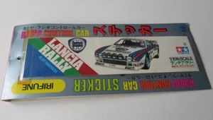 Tamiya Lancia Rally Vintage Japanese Box Art Sticker NEW 58040 (17.5x4.3cm) - Picture 1 of 1