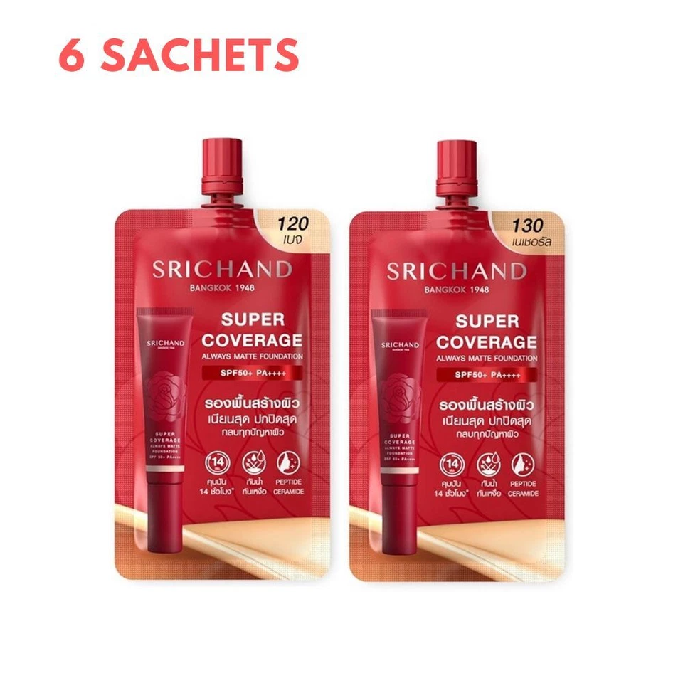 6x Srichand Super Coverage Foundation SPF50+ PA++++ Matte Waterproof 120/130 6ml - Image 1 of 1