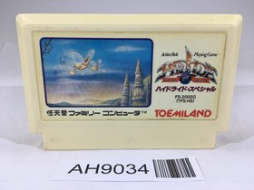 AH9034 Hydlide Special NES Famicom Japan