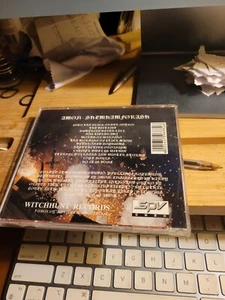 Amon Shemhamforash CD - Imagen 1 de 4