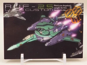 RVF-25 Luca Custom Macross F Carddass Masters Trading Card MF-130 Japan Z775 - Picture 1 of 6