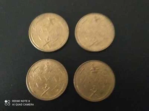 ESPAÑA: 1 PESETA ÉPOCA NAVAL-FRANCO. AÑO 1948. BC+. IDEAL PARA LIMPIAR. ESCASA. - Bild 1 von 3