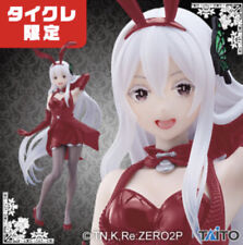 Re Zero Echidna Figure Bunny Ver. Taito Online Limited Color 18cm New 
