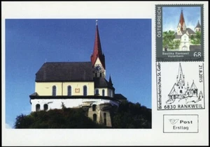 2015, Austria, 3222 MK - 1626813 - Imagen 1 de 1