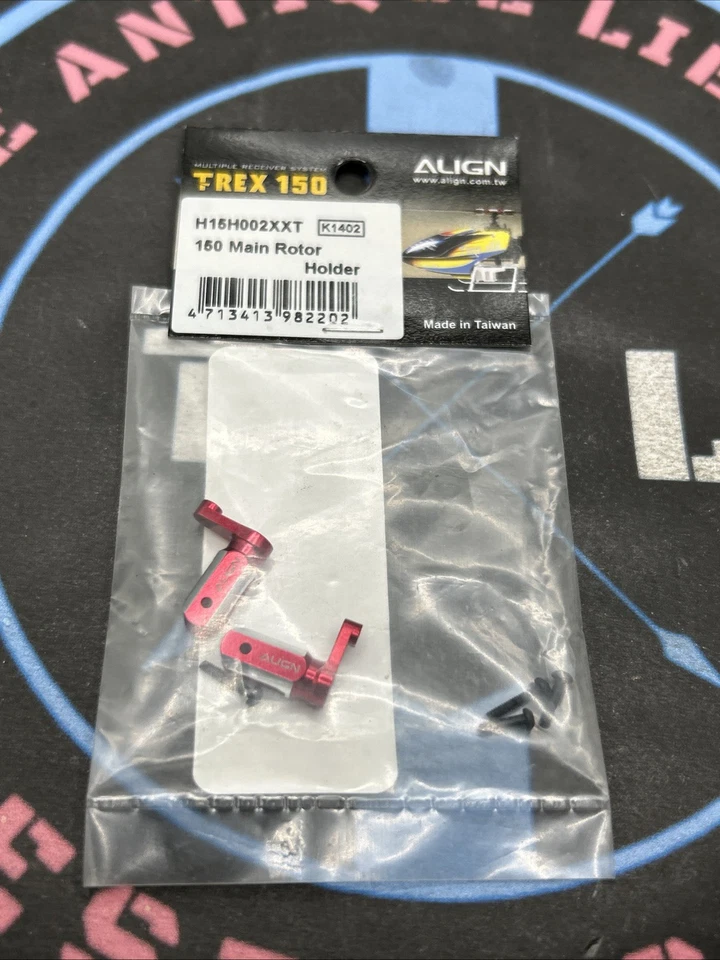 Align T-Rex 150. H15H002XXT 150 Main Rotor Blade Holder, Red - Image 1 of 1