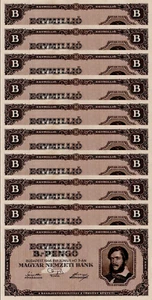 10 x Hungary 1 Million B.- PENGO 1000000000000000000 P-134 1946 QUINTILLION NOTE - Picture 1 of 4