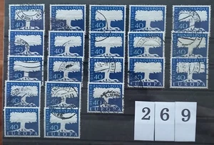 Briefmarken Bund, 1957, Europa, 269, 40 Pfennig, stilisierter Baum, 20 Stück - Bild 1 von 1