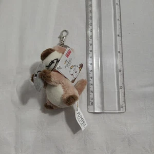 Schlüsselanhänger Buddy und Rocky Plüsch (7 cm) - Pummeleinhorn - Bild 1 von 5