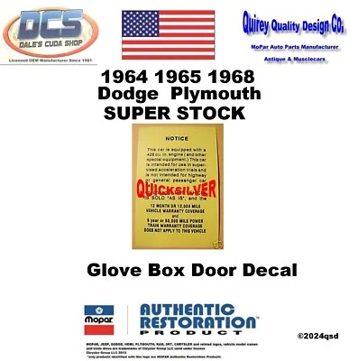 1964 65 68 Super Stock Cuda Dart Race Hemi «КАК ЕСТЬ» Наклейка на Перчаточную Коробку Новая MoPar США - Изображение 1 из 2