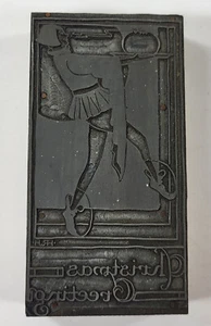 1930s Christmas Greetings Letterpress Printing Block Art Nouveau Elf w Pudding - Picture 1 of 6