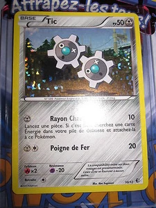 POKEMON NEUF PROMO TIC 10/12 2014 MACDO HAPPY MEAL MINT HOLO FRENCH NEUVE - Picture 1 of 2