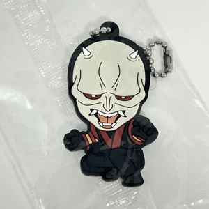 Rurouni Kenshin Han'nya Hannya Gummi Schlüsselanhänger Bandai Anime 2023 - Bild 1 von 4