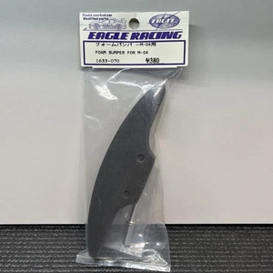 Eagle Racing Gray Foam Front Bumper Set For Tamiya M04 M-04 M Chassis Vintage RC - Picture 1 of 5