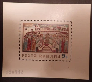 Romania Mint Souvenir Sheet Sc#2185 MNH - Picture 1 of 1