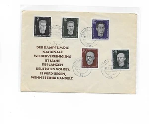 DDR / Mi.-Nr. 635 - 39 komplett auf Schmuck-FDC m. ESST Plauen - Bild 1 von 2
