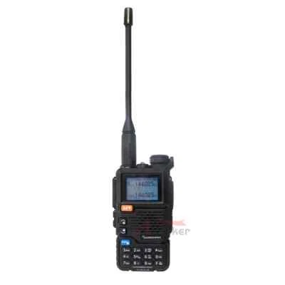 Walkie Talkie UV-5R plus UV-K5 Langstrecken-Luft Dual-Band 2-Wege-Radio 5W - Bild 1 von 4