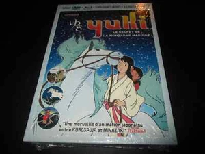 COF DVD + BLU-RAY NF "YUKI, LE SECRET DE LA MONTAGNE MAGIQUE' dessin anime manga - Bild 1 von 2