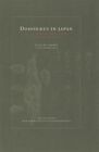 Dodonaeus In Japan : Translation And The Scientific Mind In The Tokugawa Peri...