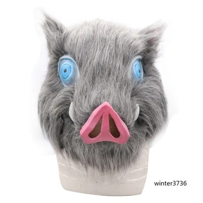 Demon Slayer Anime Cosplay Hashibira Inosuke Mask Prop Masquerade Dance Party - Image 1 of 4