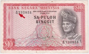 Mazuma *M5745 Malaysia Ismail 1st $10 Sa-Puloh B/84 732851 Last Prefix AVF - Picture 1 of 2