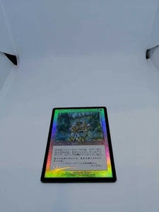 MTG Crackdown Foil Japanese White Rare NM - Picture 1 of 2