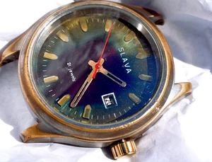 Personalizado Único Transparente SLAVA 2414 21 Joyas, Gran Tamaño 40mm, Fantástica Pátina - Imagen 1 de 18