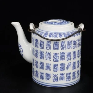 Chinese Blue white porcelain painting longevity character pattern Qiao Liang pot - Picture 1 of 9
