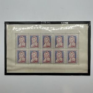 Czechoslovakia Sheet Stamps ** 1958 Mi: 1107KB Children ART - UNESCO